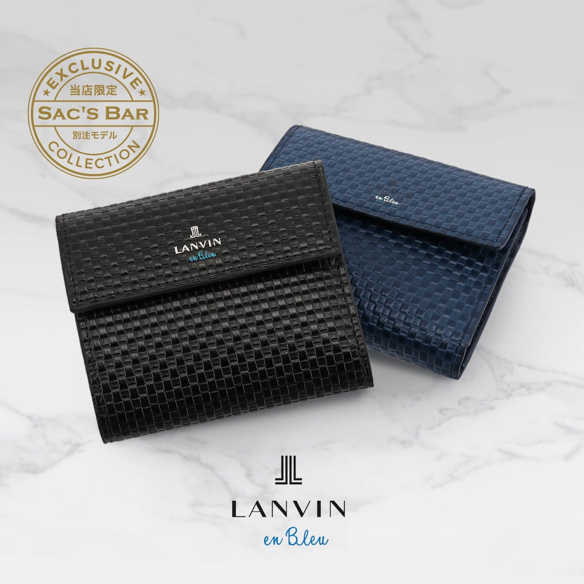 LANVIN en Bleu ランバンオンブルー 三つ折り財布 ミニ財布 当社限定 別注モデル 345166 エスパス ネイビー