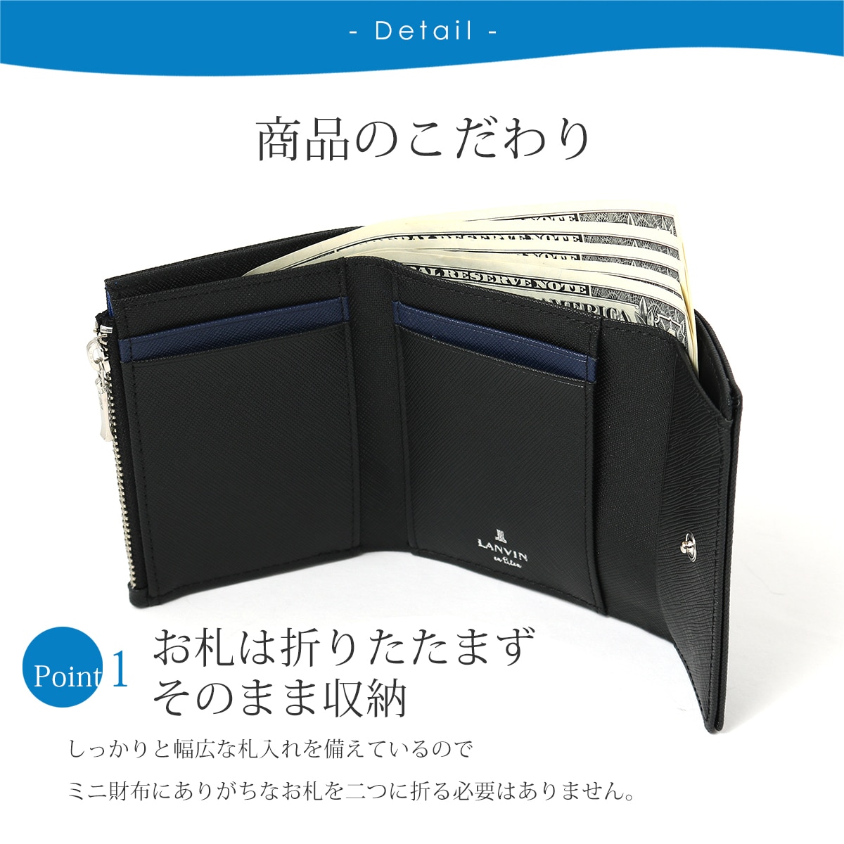 ランバンオンブルー ミニ財布 三つ折り財布 コンパクト メンズ 本革