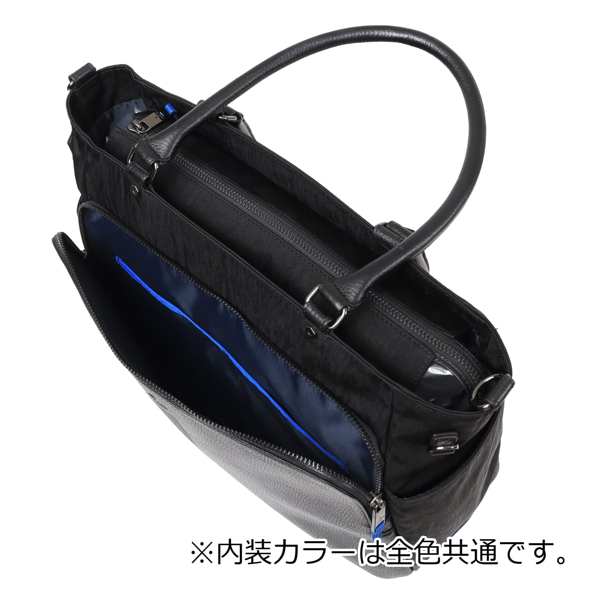 LANVIN en Bleu ランバンオンブルー トートバッグ ランス lanvin