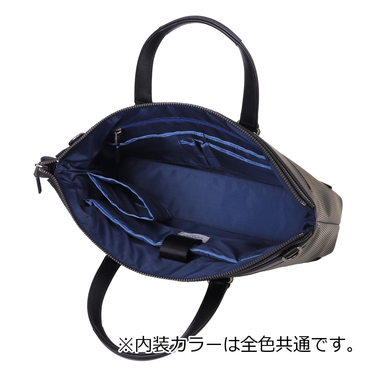 LANVIN en Bleu ランバンオンブルー トートバッグ B4 ショルダーバッグ