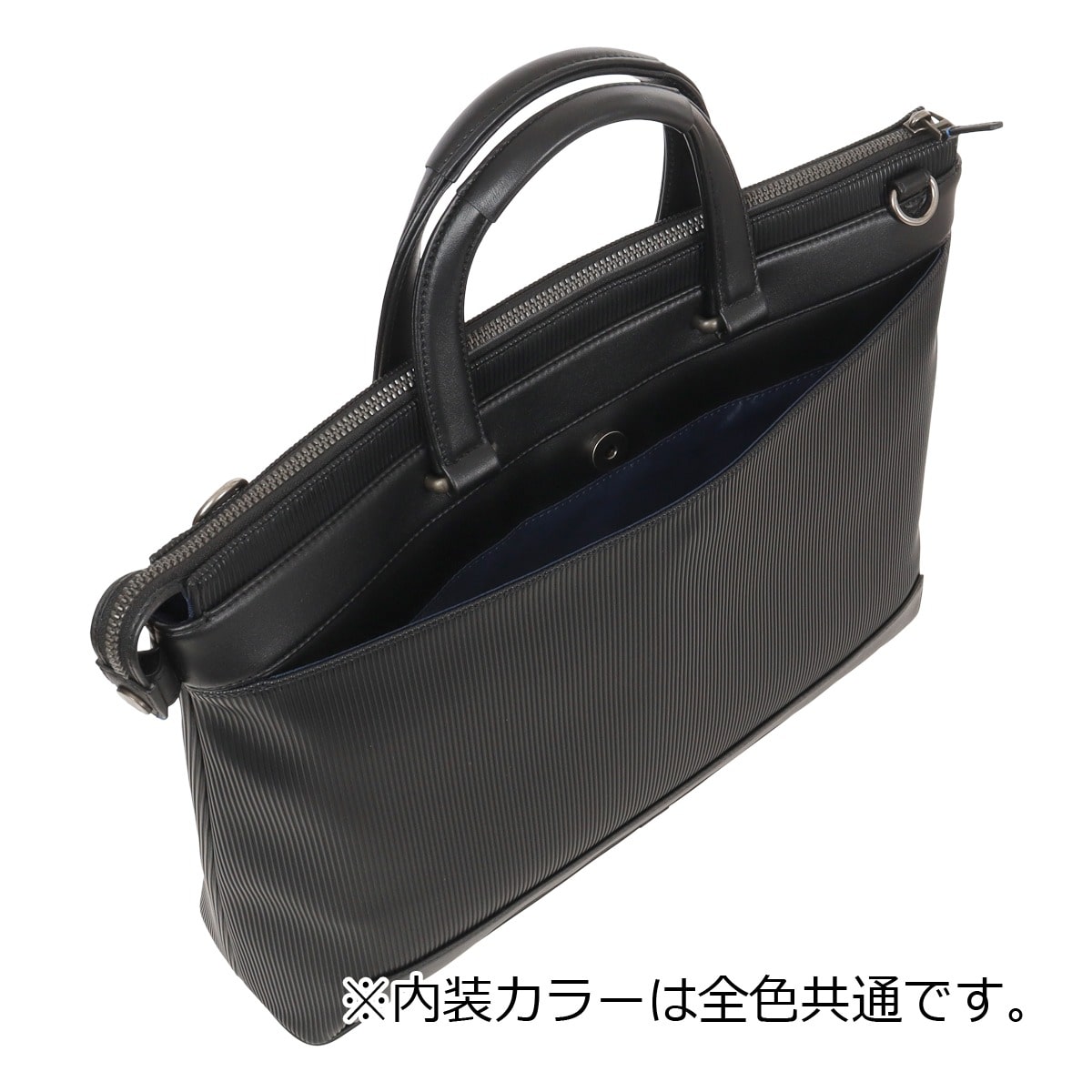 LANVIN en Bleu ランバンオンブルー トートバッグ B4 ショルダーバッグ