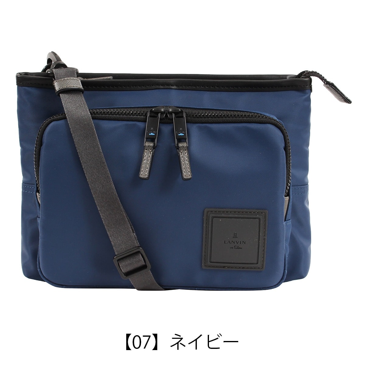 LANVIN en Bleu ランバンオンブルー サコッシュ ショルダーバッグ 撥水 ショート メンズ 541101 ミニショルダー ワンマイル 横型 斜め掛け 肩掛け 旅行 ブラック 【01】ブラック -