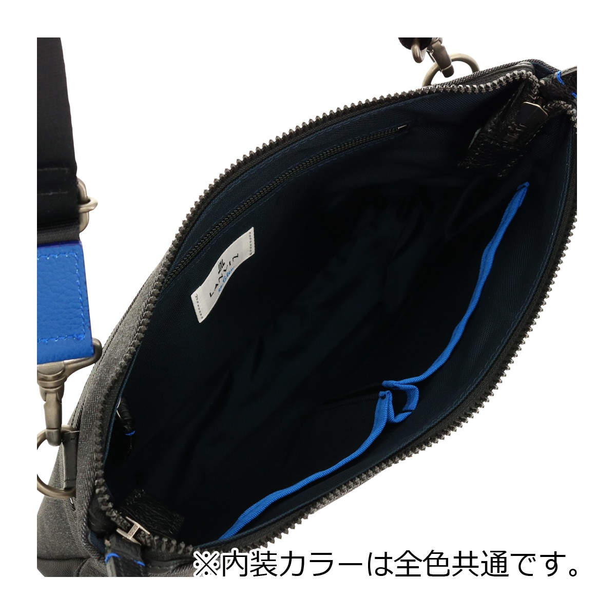 ランバンオンブルー ショルダーバッグ B5 ラナ メンズ 557102 日本製 LANVIN en Bleu | 横型 異素材