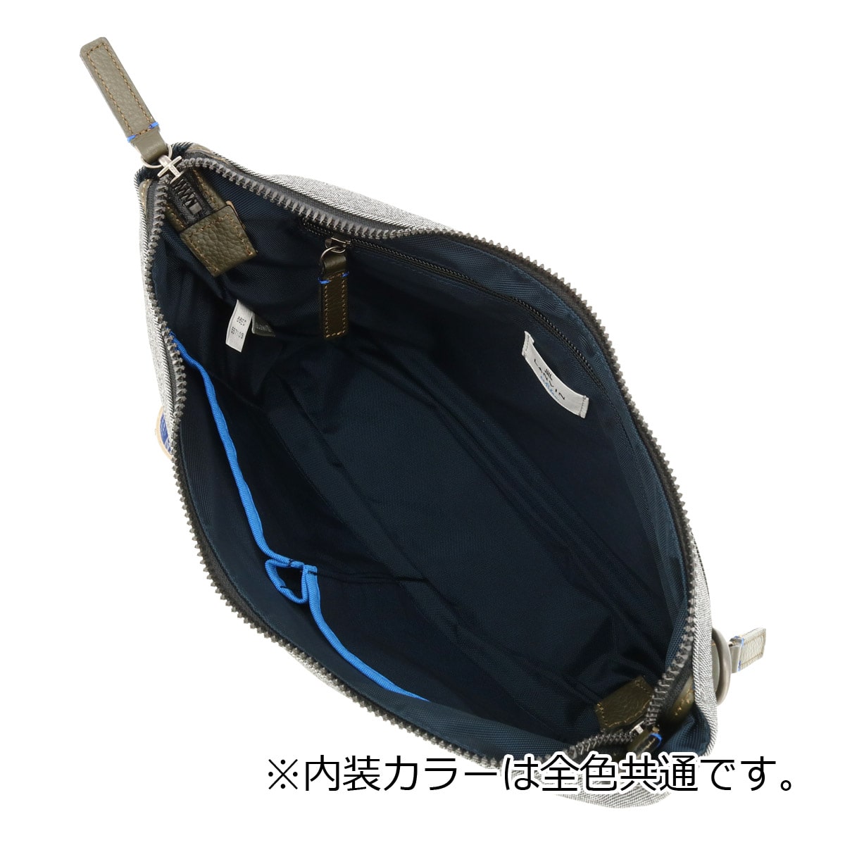 ランバンオンブルー ショルダーバッグ A4 ラナ メンズ 557103 日本製 LANVIN en Bleu | 横型 異素材