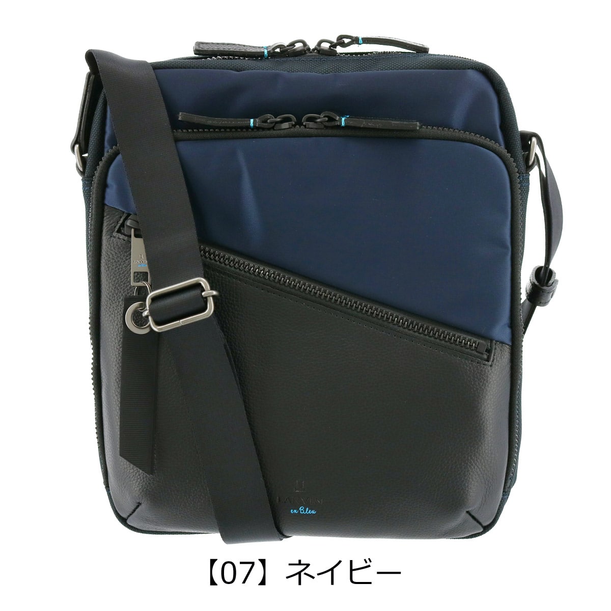 ランバンオンブルー ショルダーバッグ フェリックス メンズ 564122 日本製 LANVIN en Bleu | 軽量 コンパクト ナイロン 牛革  本革 レザー