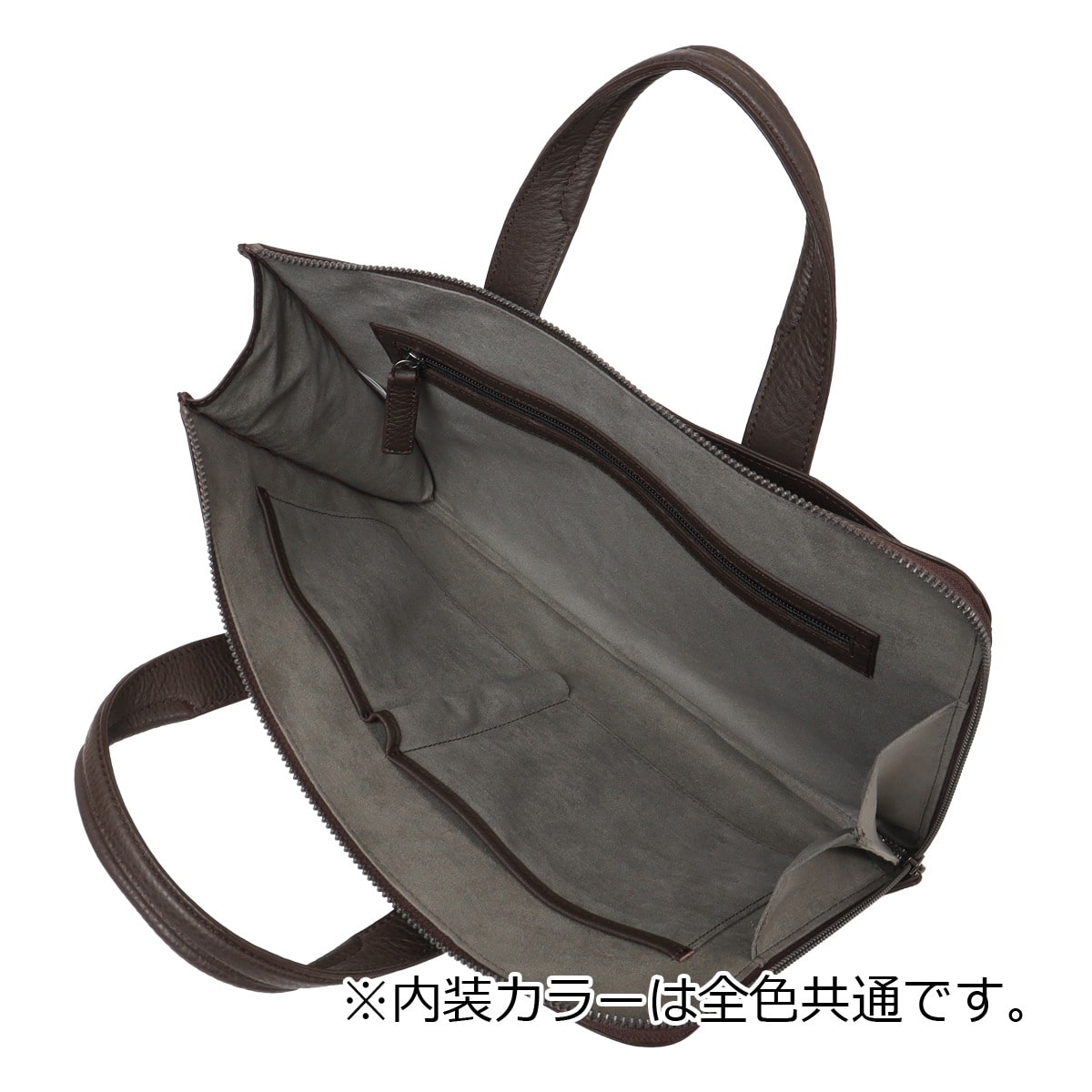 LANVIN COLLECTION ランバンコレクション トートバッグ ブリーフケース クラッチブリーフ PC収納 PCバッグ ビジネス カジュアル メンズ 日本製 288521 ルーヴル 牛革 本革 レザー チョコ 【03】チョコ -