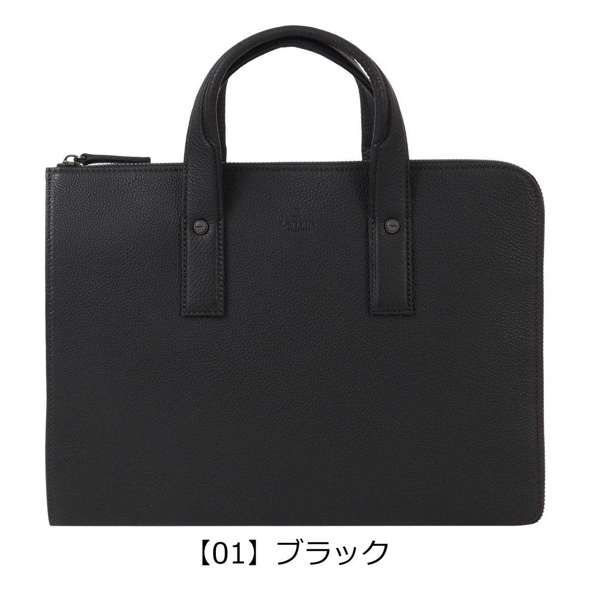 LANVIN COLLECTION ランバンコレクション トートバッグ ブリーフケース クラッチブリーフ PC収納 PCバッグ ビジネス カジュアル メンズ 日本製 288521 ルーヴル 牛革 本革 レザー チョコ 【03】チョコ -