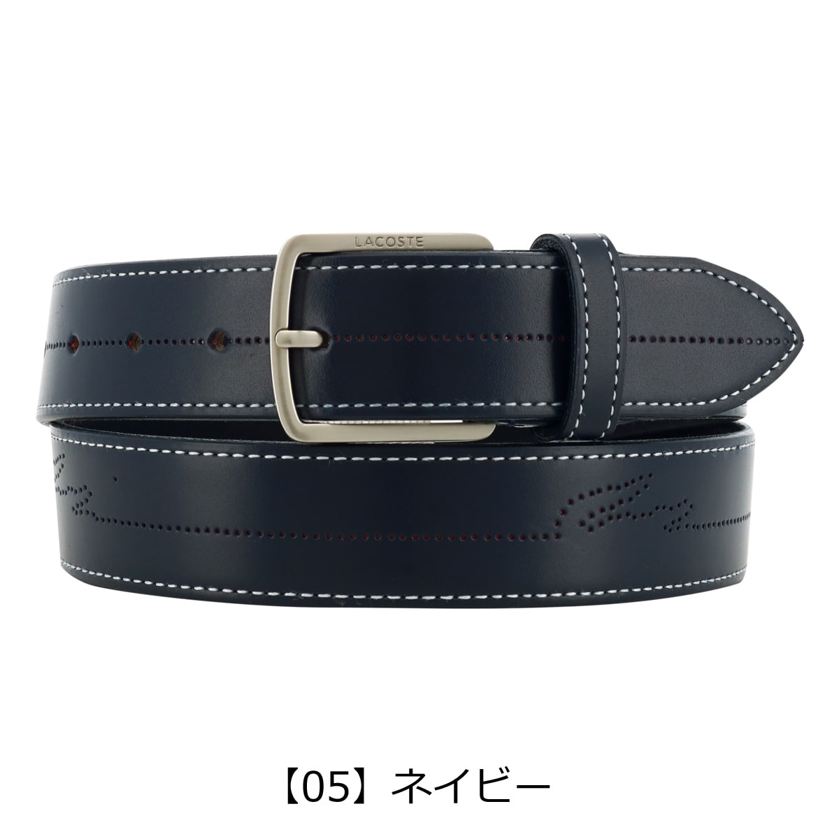 ラコステ ベルト メンズ LB64510 日本製 LACOSTE レザー 本革 牛革 カジュアル ベルトカット可