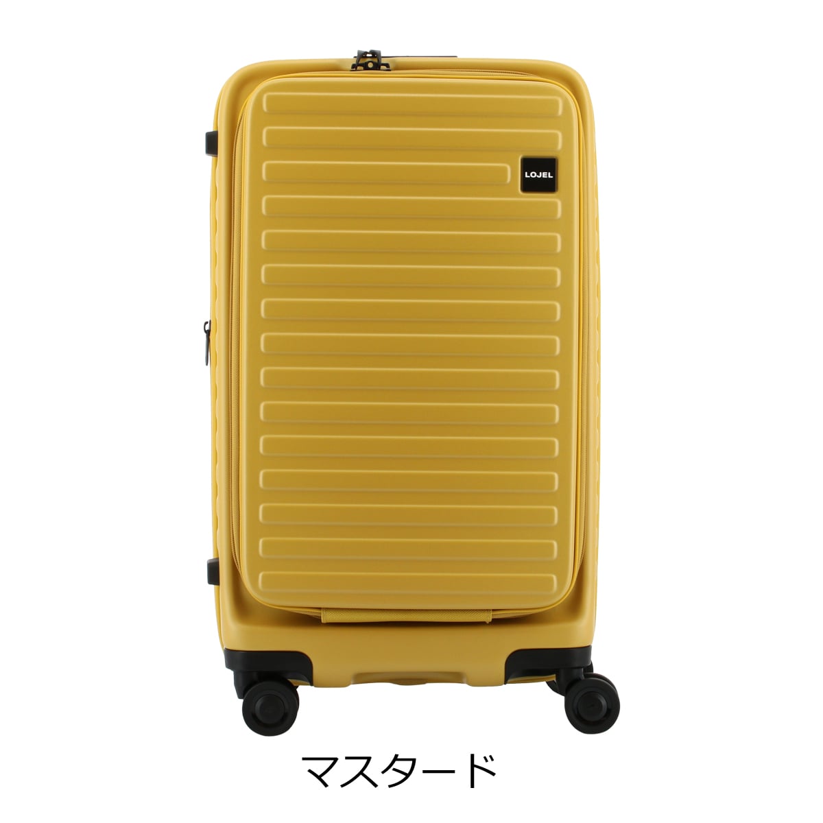 ロジェール スーツケース 62cm 3.6kg 55L CUBO FIT-S LOJEL | ハード ...