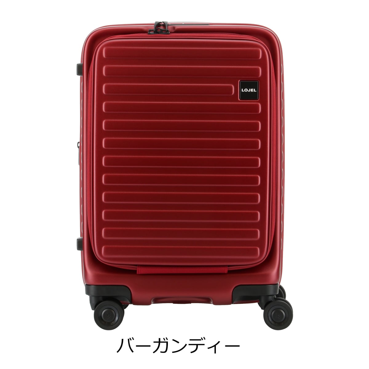 ビバーシェ スーツケース HC-S 41L 60 cm 3.5kg チャコールグレー