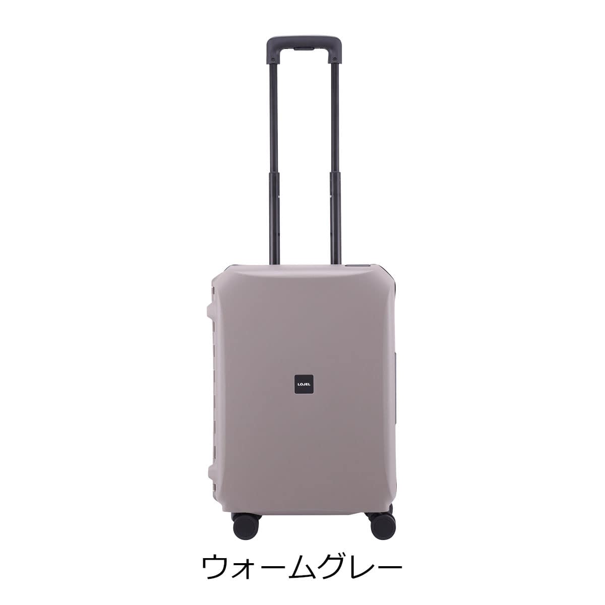 ロジェール スーツケース 37L 48.5cm Voja VOJA-S ハード