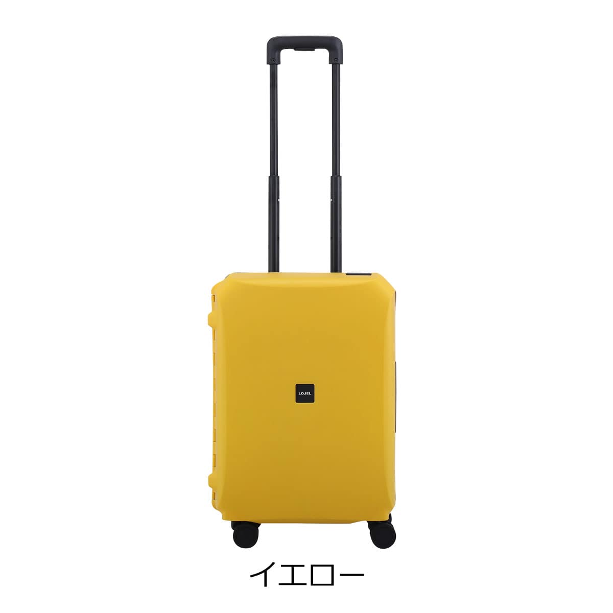 ロジェール スーツケース 37L 48.5cm Voja VOJA-S ハード | LOJEL 
