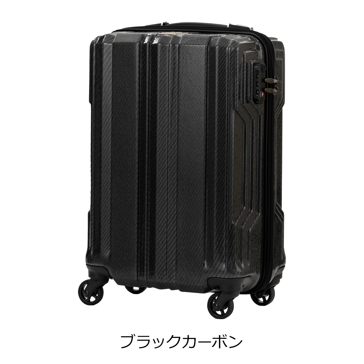 レジェンドウォーカー スーツケース 機内持ち込み 35L 48cm 2kg