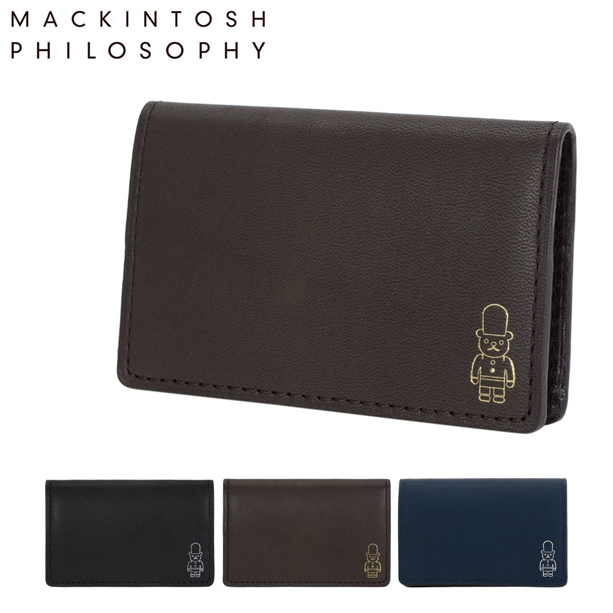 MACKINTOSH PHILOSOPHY 小銭入れ MAP-1060121 チョコ