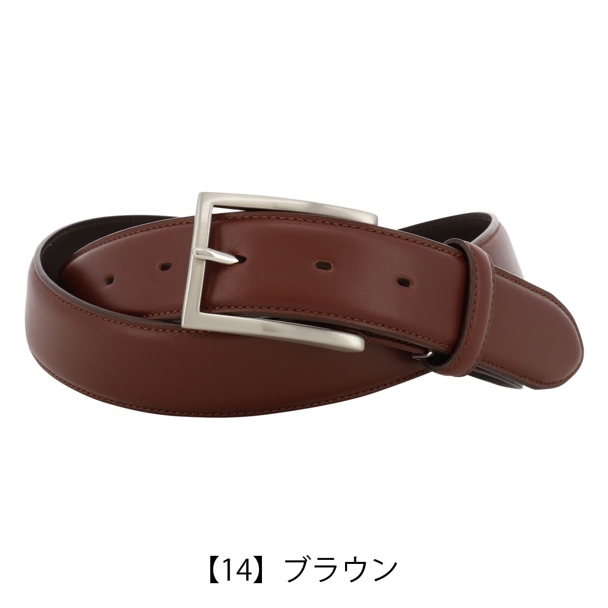 マッキントッシュ フィロソフィー ベルト 日本製 メンズ 808013