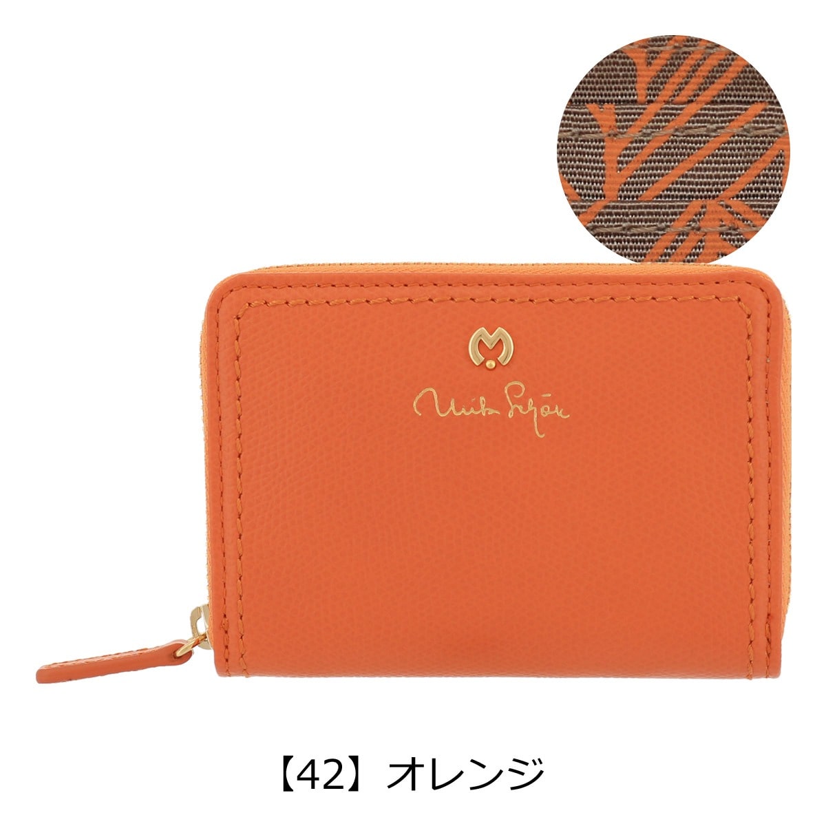 BB827 ミラショーン 日本製新品 高級！茶キャメル撥水牛革タンニンソフトレザー2WAY自立ビジネスバッグ 定価51840円/トレノ 全品10倍★11⁄11(火)2時迄ミラショーン 二つ折り財布 本革 シャドウスムース メンズ MSMW2AS2 mila schon 牛革 レザー  | サックスバー 財布バッグ専門店