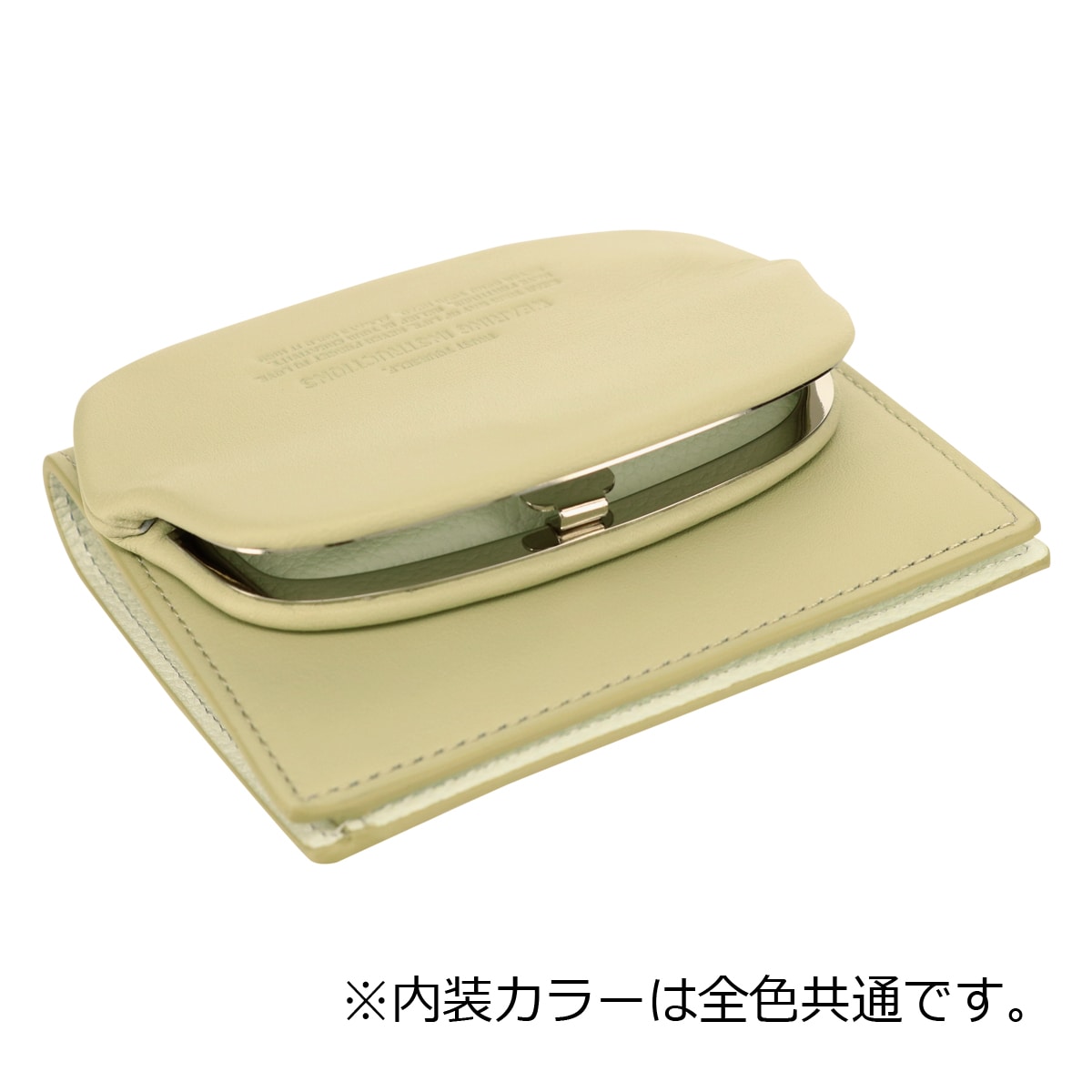 メゾン ミハラヤスヒロ 二つ折り財布 メンズ 0020097 Maison MIHARA