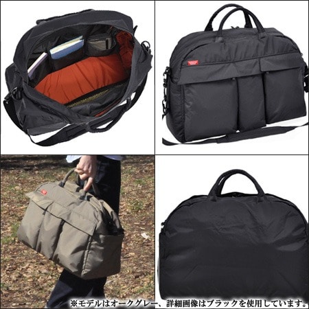 Manhattan Passage ボストンバッグ ブラック CARRY-ALL MANHATTAN PASSAGE マンハッタンパッセージ ボストンバッグ 2244