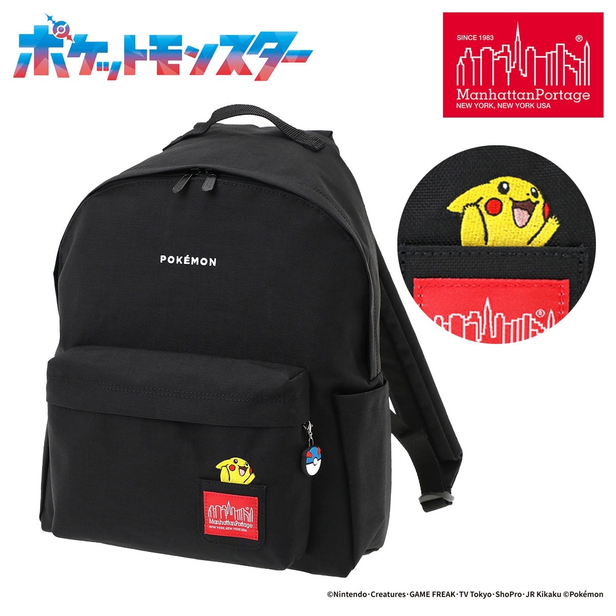 Manhattan Portage マンハッタンポーテージ ポケモン リュック MP1210-3PKMN25 ブラック