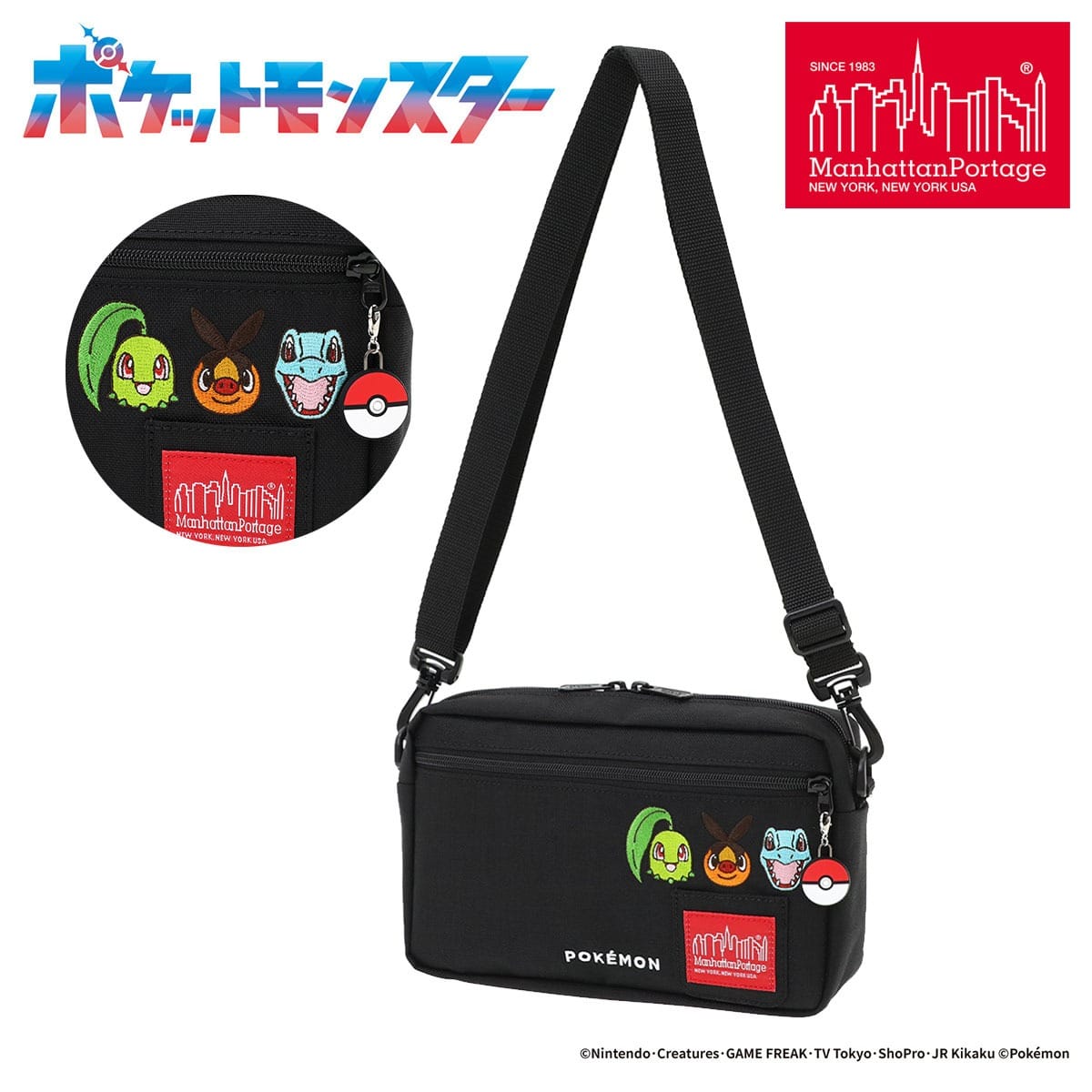 Manhattan Portage マンハッタンポーテージ ポケモン ショルダーバッグ MP1404L2PKMN25ZA ブラック