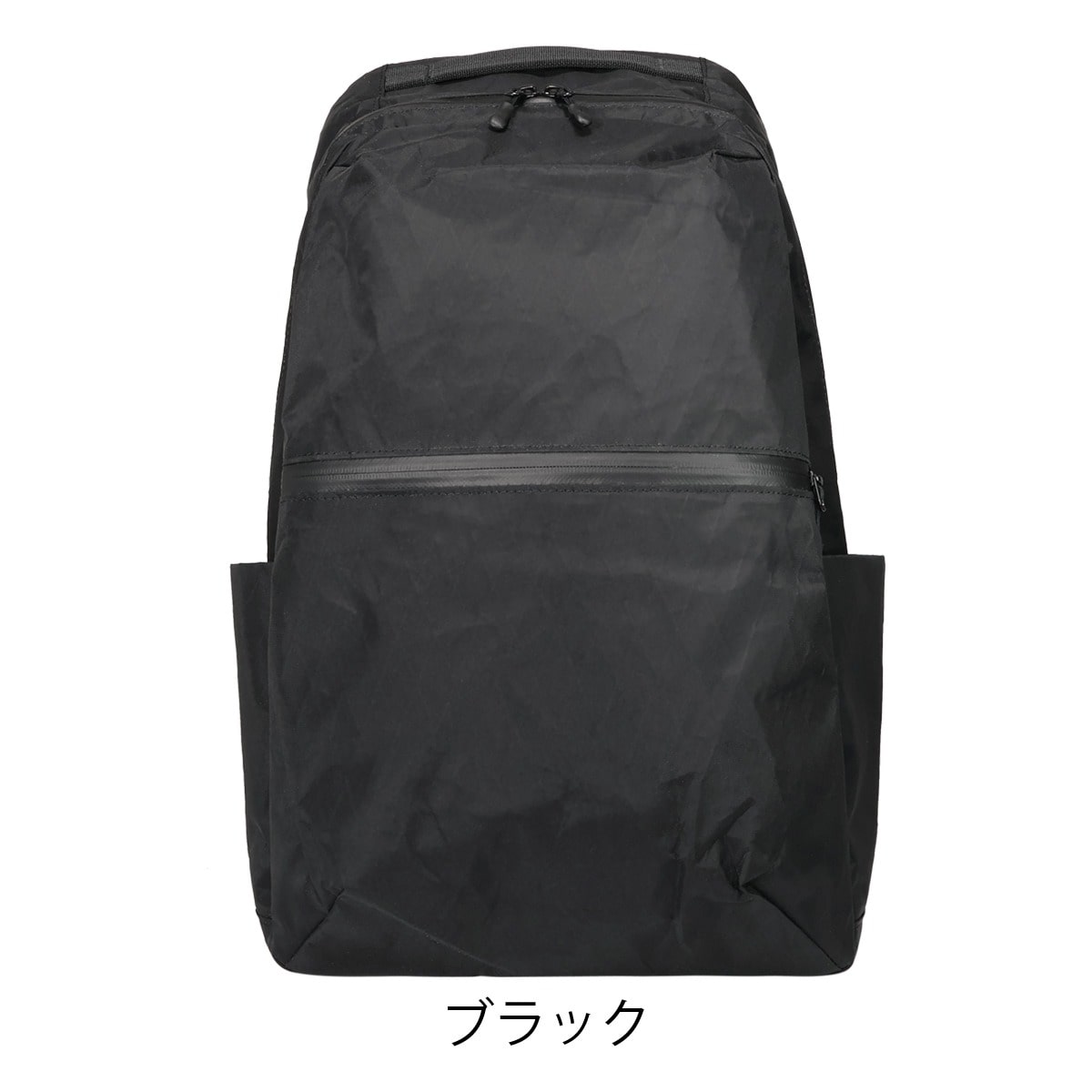 Manhattan Portage マンハッタンポーテージ バックパック 23L BLACK LABEL ブラックレーベル MP2287XPAC リュックサック 軽量 防水 通勤 通学 ブラック ブラック -