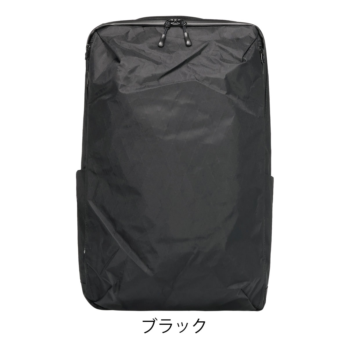 Manhattan Portage マンハッタンポーテージ バックパック 16L BLACK LABEL ブラックレーベル MP2288XPAC リュックサック 軽量 防水 通勤 通学 ブラック ブラック -