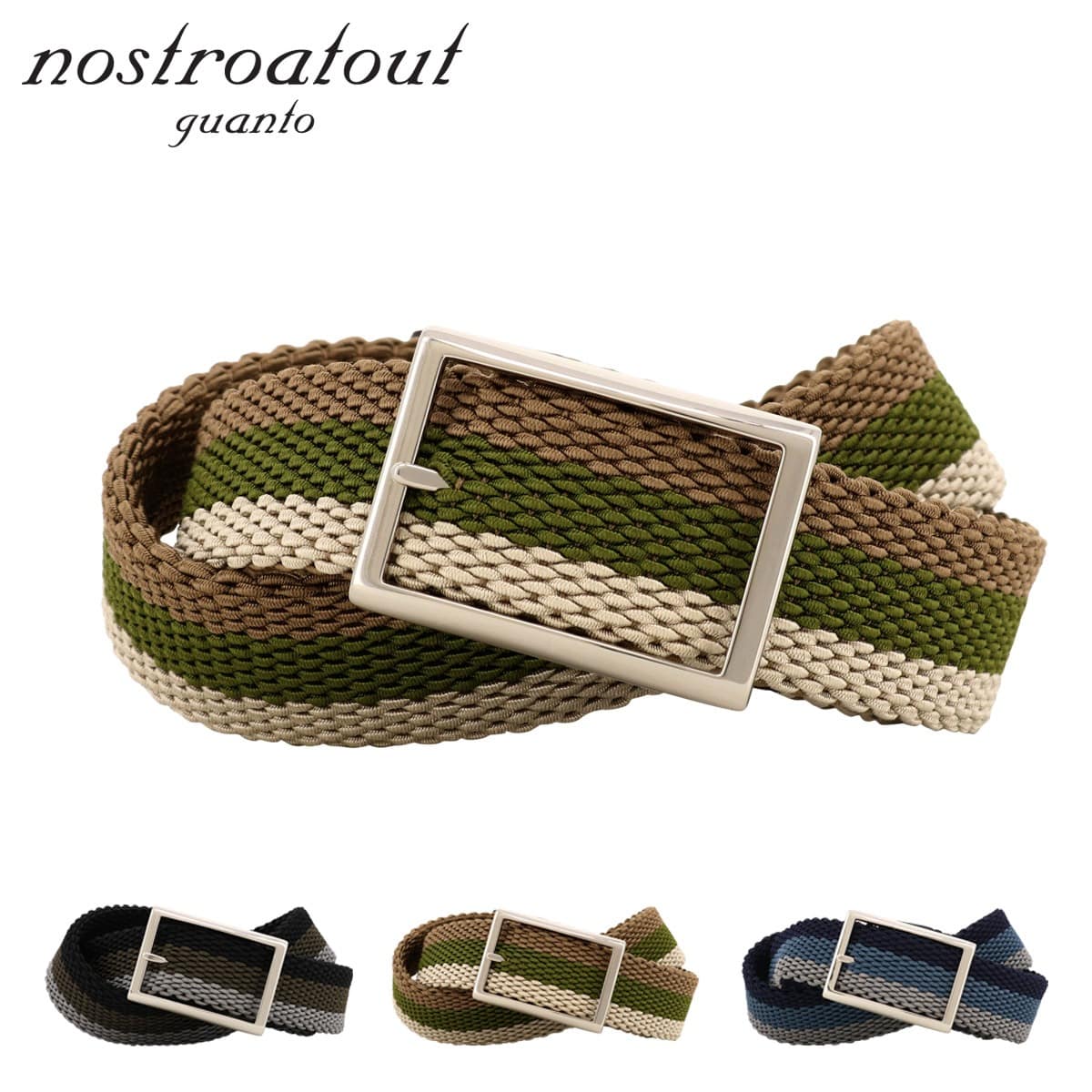 nostroatout ノストロアテュー ベルト NA-5120120 ベージュ
