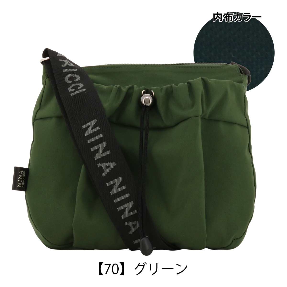 【入荷予定】美品本物ニナリッチNINARICCIキャリーケーススーツバッグビジネスバック黒 バッグ