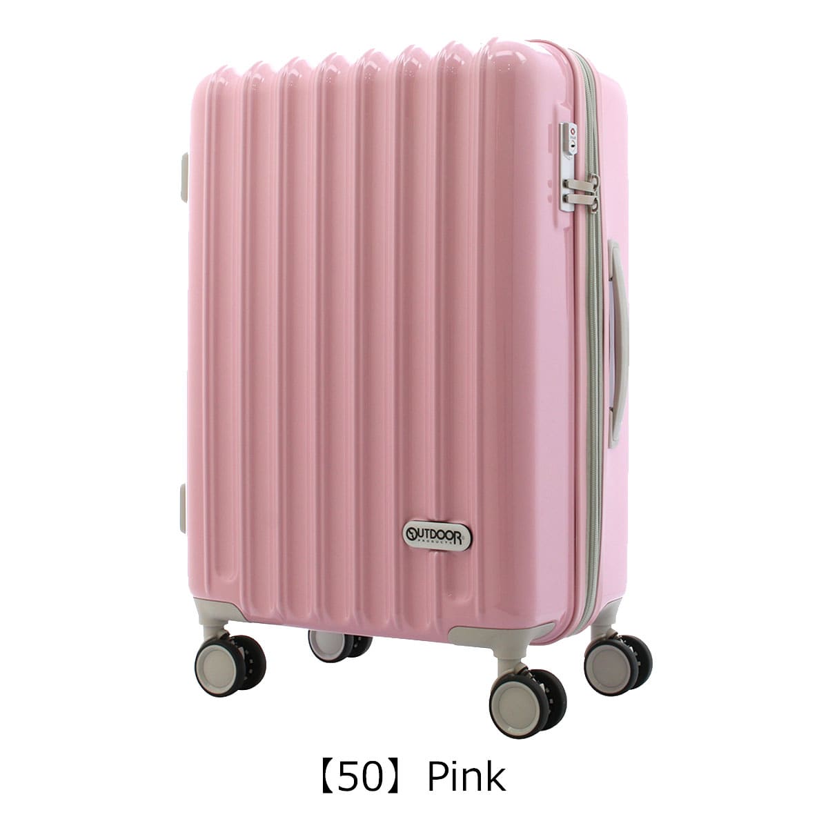 アウトドアプロダクツ スーツケース 44L 53cm 3.3kg OD-0840-48 OUTDOOR PRODUCTS | ハード |  エキスパンダブル 機内持ち込み TSAロック搭載 キャリーバッグ キャリーケース