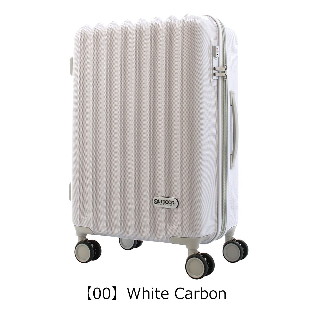 アウトドアプロダクツ スーツケース 44L 53cm 3.3kg OD-0840-48 OUTDOOR PRODUCTS | ハード |  エキスパンダブル 機内持ち込み TSAロック搭載 キャリーバッグ キャリーケース