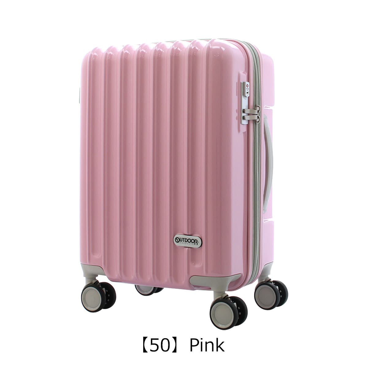 アウトドアプロダクツ スーツケース 57L 63cm 4kg OD-0840-55 OUTDOOR PRODUCTS | ハード | エキスパンダブル  TSAロック搭載 キャリーバッグ キャリーケース