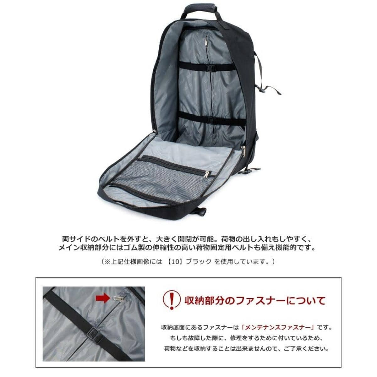 OUTDOOR PRODUCTS アウトドアプロダクツ リュックキャリー 62402