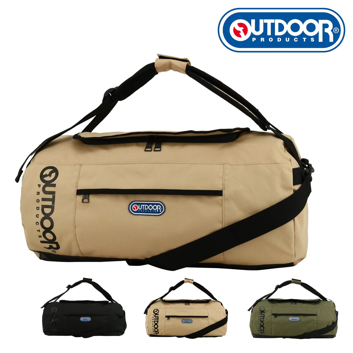 OUTDOOR PRODUCTS アウトドアプロダクツ ボストンバッグ ダッフルバッグ 35L メンズ サウスランド2 ODA018 3WAY ショルダーバッグ リュック 旅行 ベージュ 【23】ベージュ -