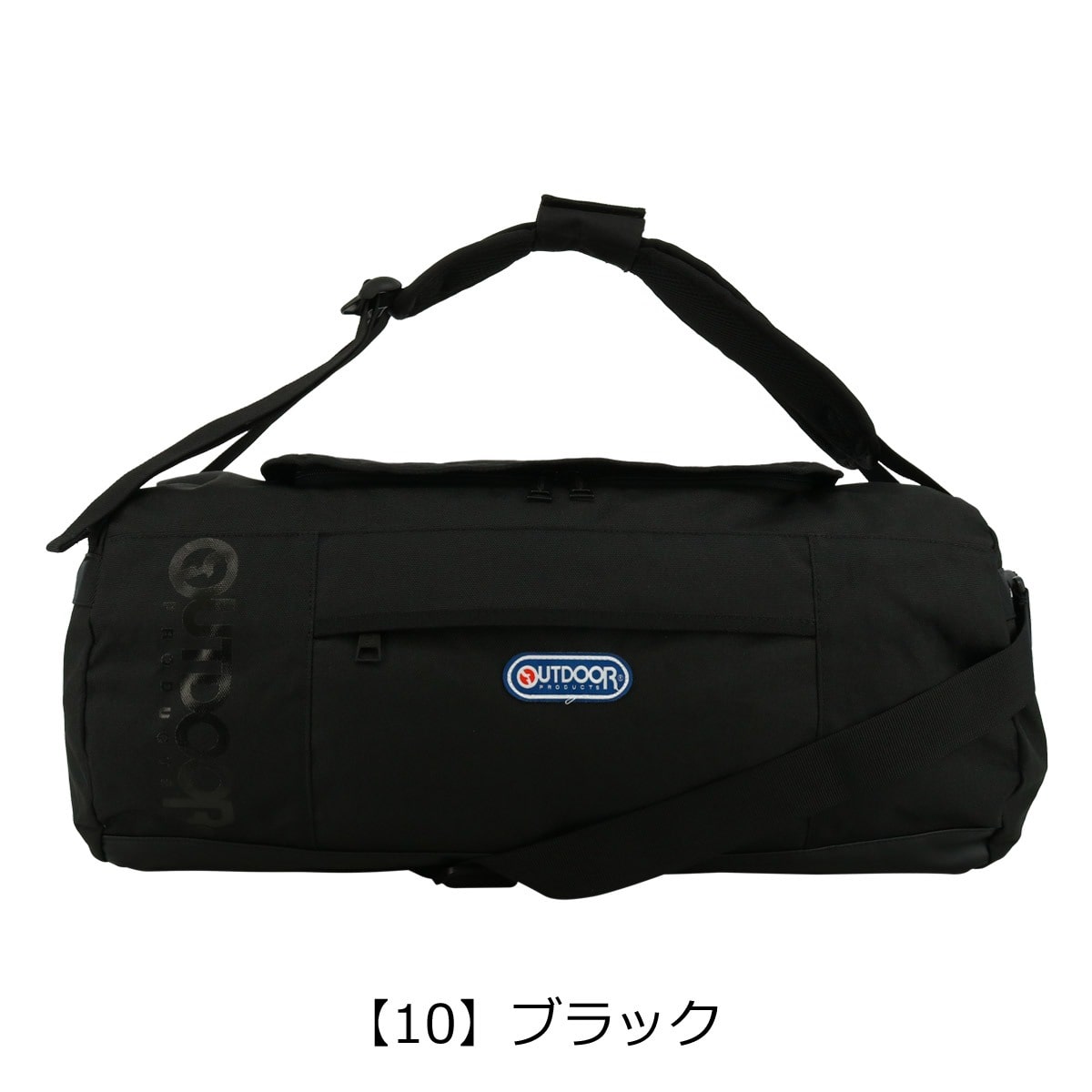 OUTDOOR PRODUCTS アウトドアプロダクツ ボストンバッグ ダッフルバッグ 35L メンズ サウスランド2 ODA018 3WAY ショルダーバッグ リュック 旅行 ベージュ 【23】ベージュ -