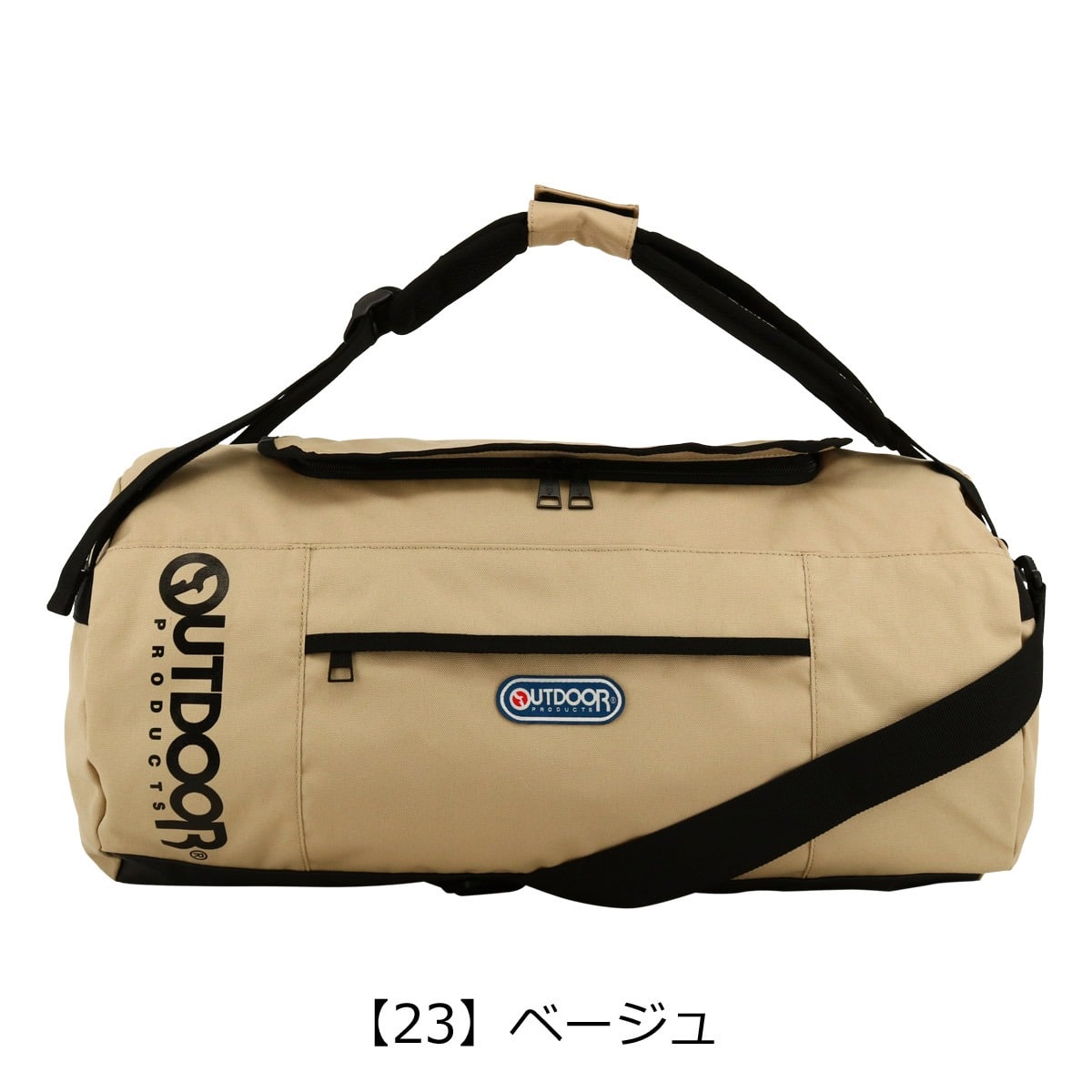 OUTDOOR PRODUCTS アウトドアプロダクツ ボストンバッグ ダッフルバッグ 35L メンズ サウスランド2 ODA018 3WAY ショルダーバッグ リュック 旅行 ベージュ 【23】ベージュ -