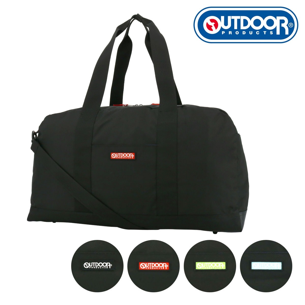 OUTDOOR PRODUCTS アウトドアプロダクツ ボストンバッグ 55L メンズ サウスランド2 ODA021 2WAY ショルダーバッグ 旅行 大容量 大きめ ライム 【54】ライム -