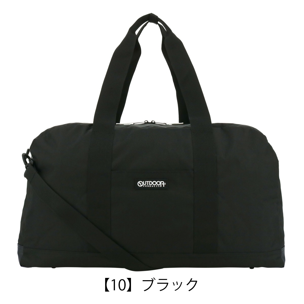 OUTDOOR PRODUCTS アウトドアプロダクツ ボストンバッグ 55L メンズ サウスランド2 ODA021 2WAY ショルダーバッグ 旅行 大容量 大きめ ライム 【54】ライム -