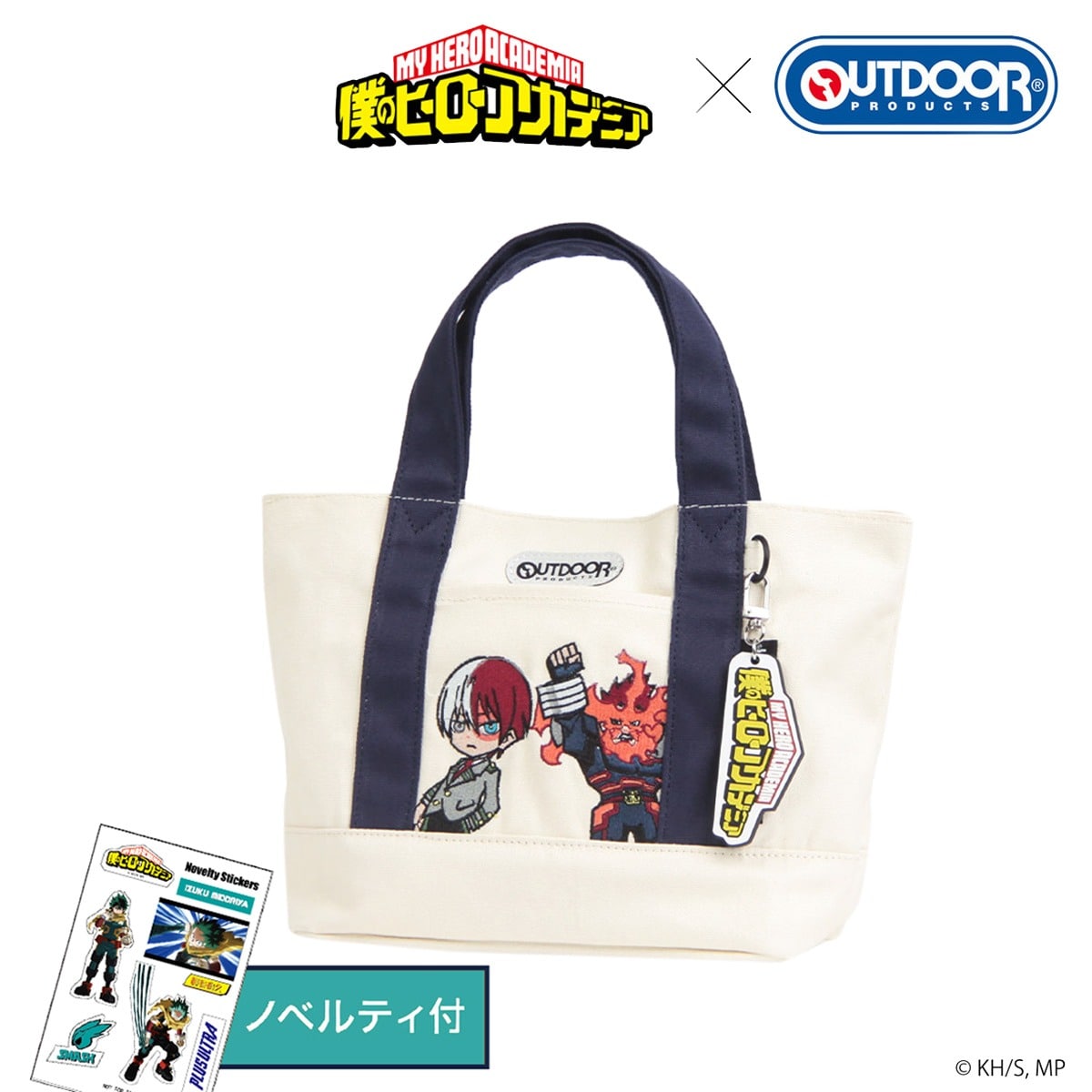 OUTDOOR PRODUCTS アウトドアプロダクツ 僕のヒーローアカデミア