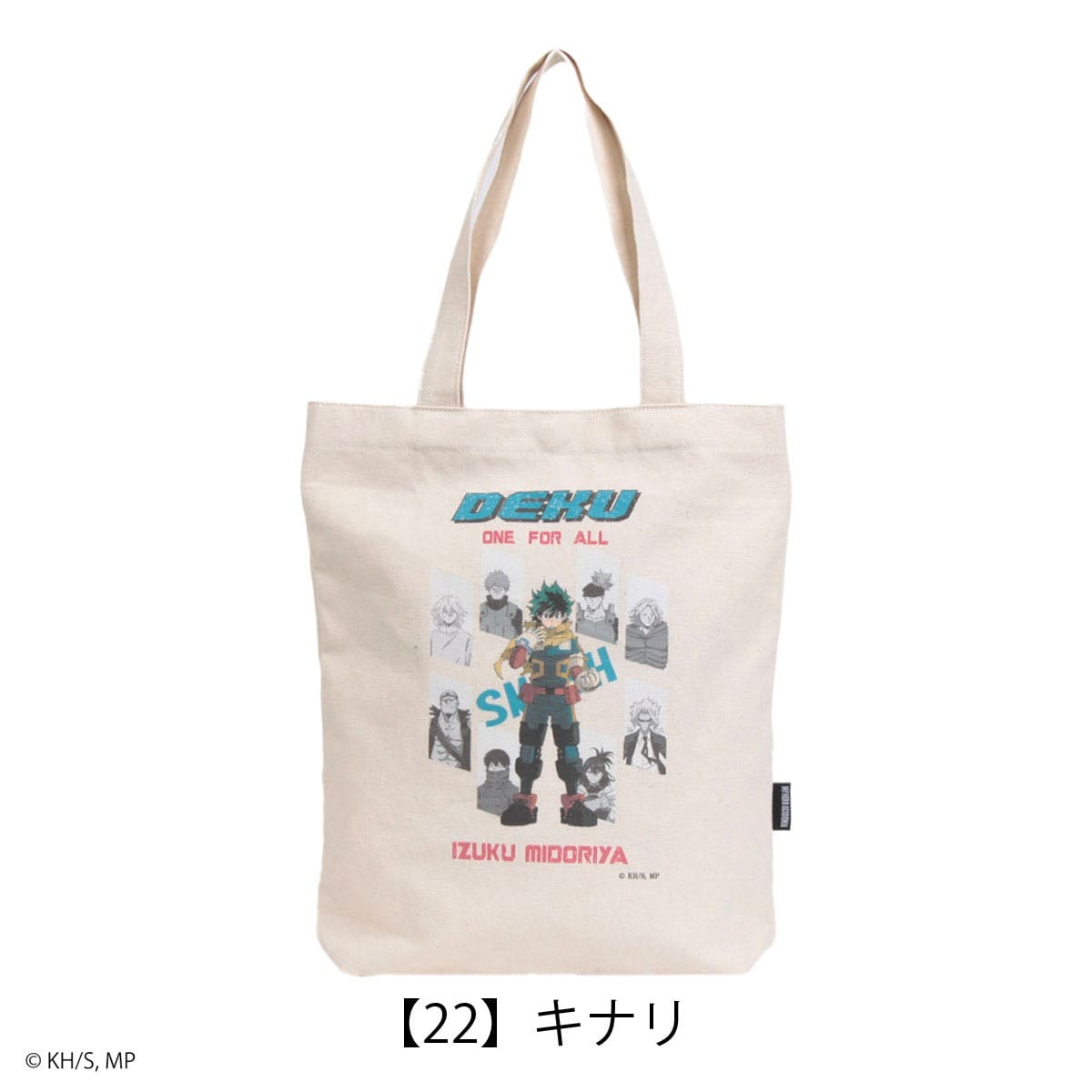 OUTDOOR PRODUCTS アウトドアプロダクツ 僕のヒーローアカデミア