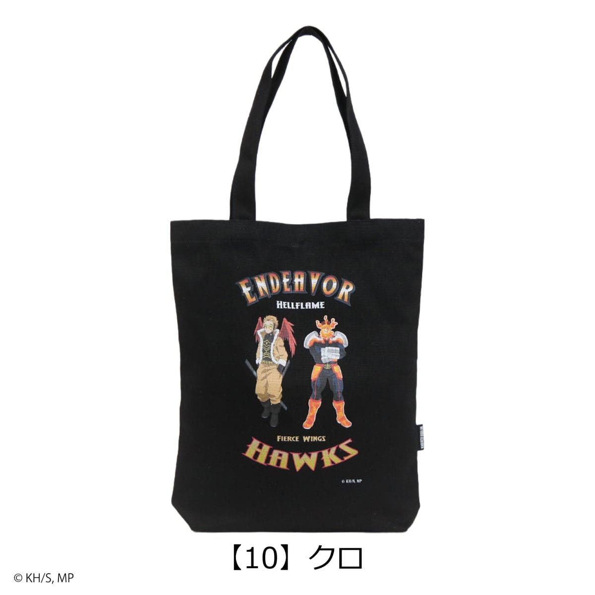 OUTDOOR PRODUCTS アウトドアプロダクツ 僕のヒーローアカデミア