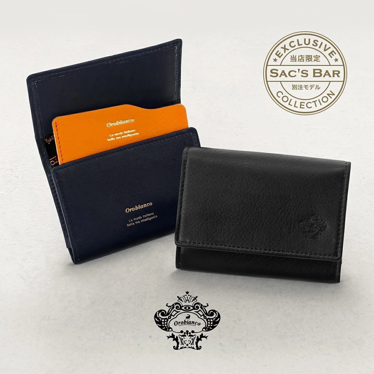 OROBIANCO オロビアンコ 名刺入れ 当社限定 別注モデル カードケース ORS-040909 牛革 豚革 ブラック
