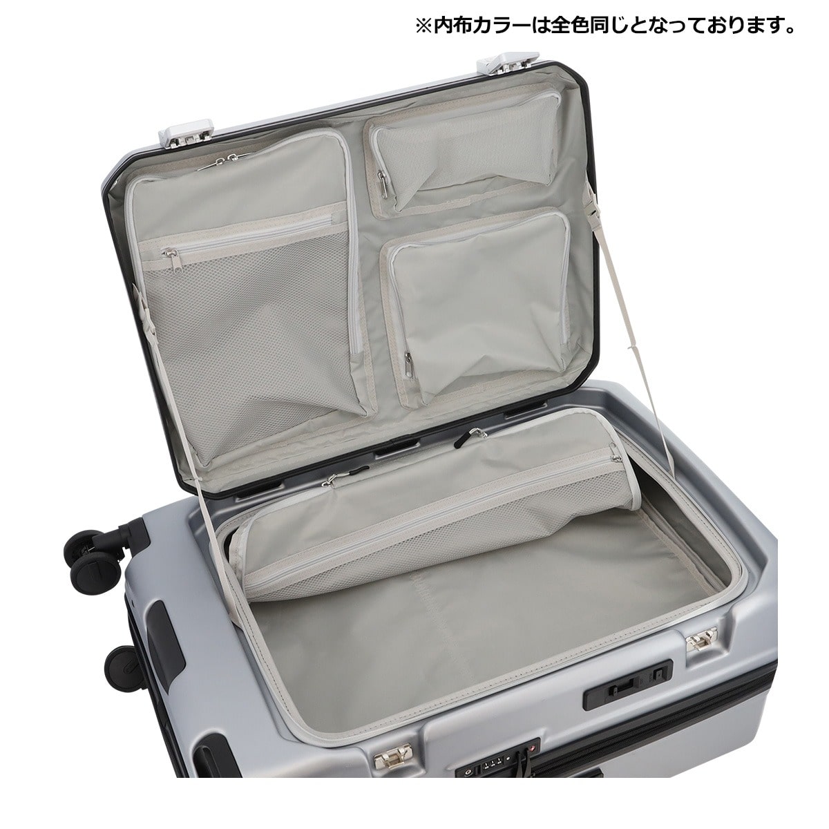 Oltimo オルティモ スーツケース TSAロック ストッパー付き OT-0910-69