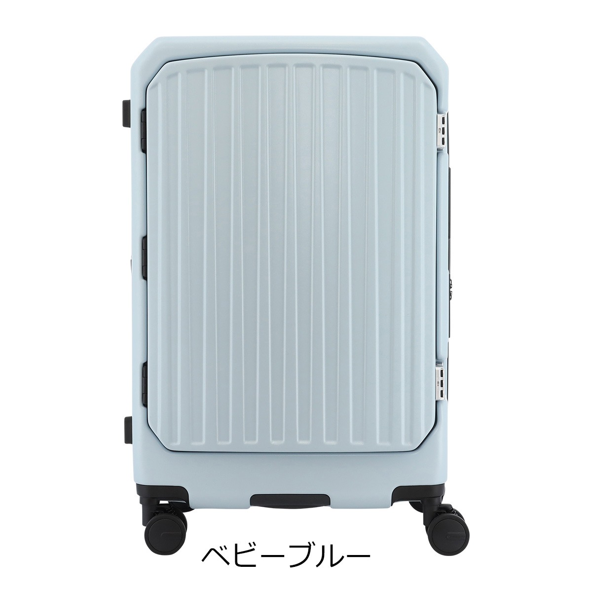 Oltimo オルティモ スーツケース TSAロック ストッパー付き OT-0910-69