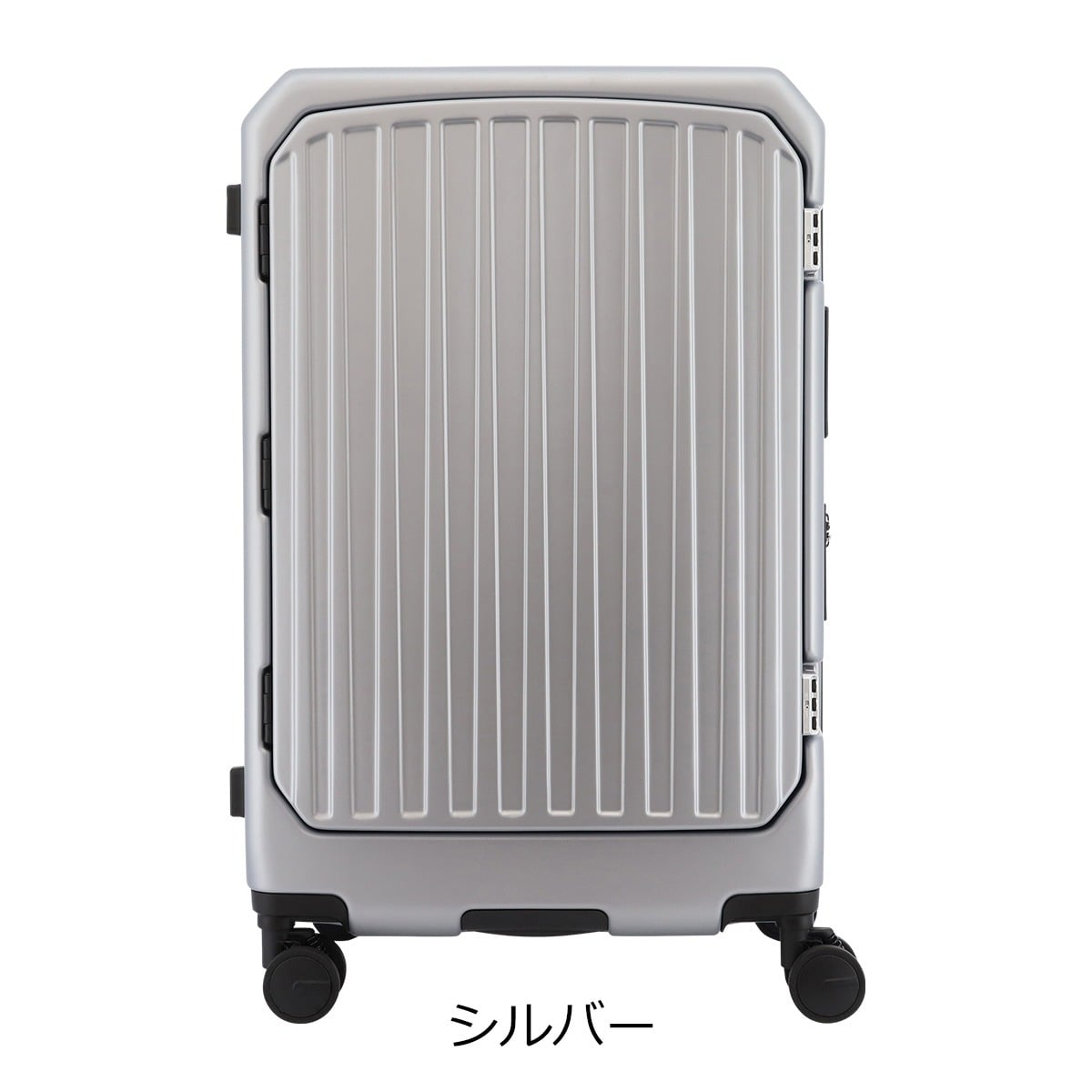 Oltimo オルティモ スーツケース TSAロック ストッパー付き OT-0910-69