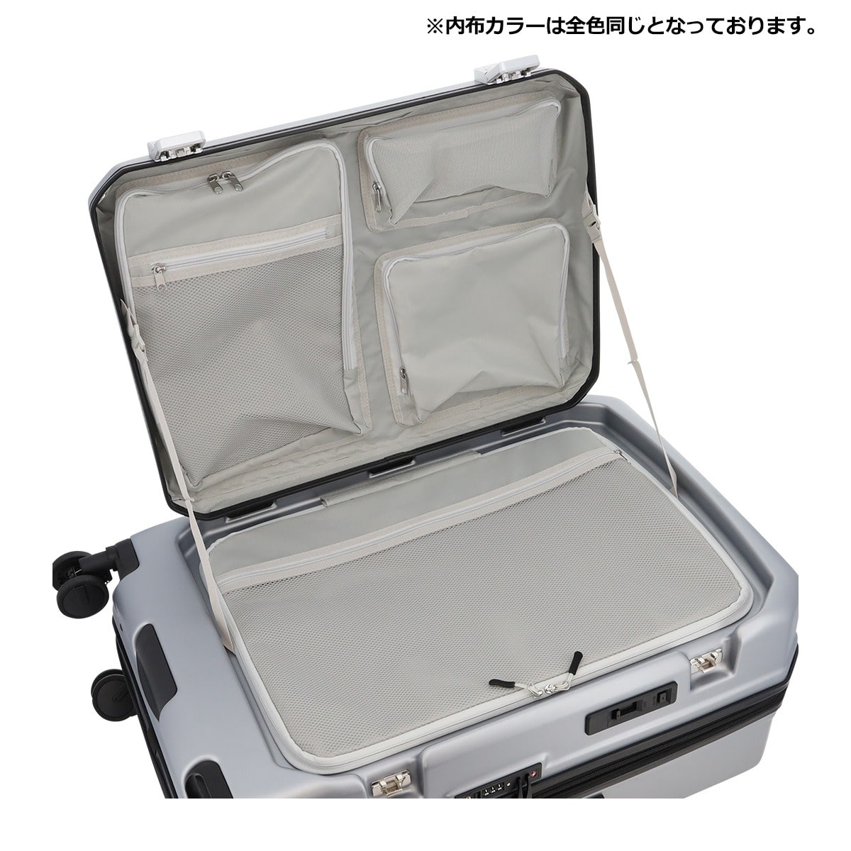 Oltimo オルティモ スーツケース TSAロック ストッパー付き OT-0910-69