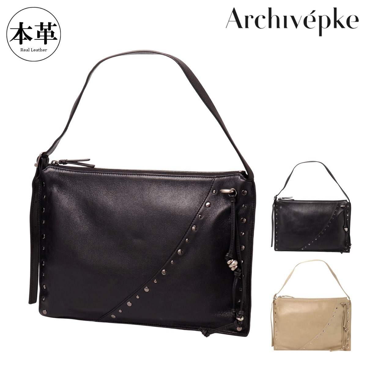 美品 Archivepke アーカイブエプク Freckle fold bag Archivepke アーカイブエプク ハンドバッグ ovbax25027 Freckle fold