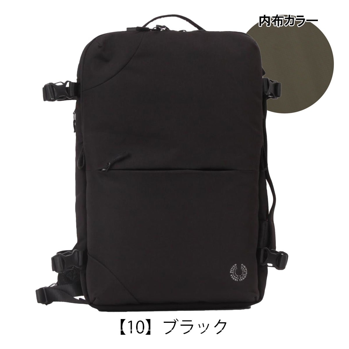 P.I.D ピーアイディ ビジネスリュック 40L A3 メンズ トラビ PAK304 PID リュック ビジネスバッグ 撥水 通勤 大きい 大容量 出張 ブラック