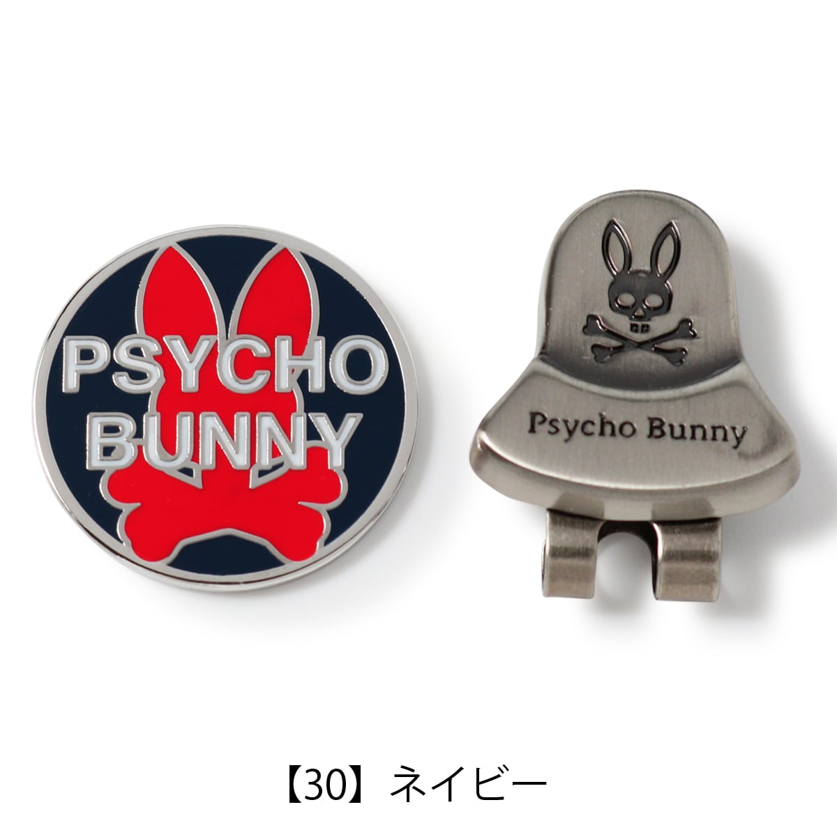 サイコバニー ゴルフ ゴルフマーカー ボールマーカー メンズ レディース PBMG2FM1 Psycho Bunnyクリップマーカー メタル