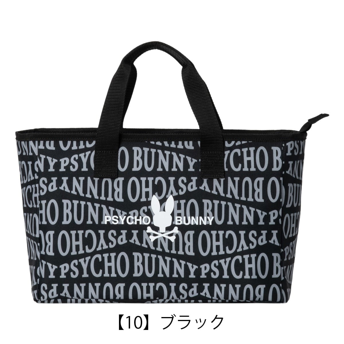 サイコバニー　ラウンドバッグ【23×10×21cm】ブラック pbmg6ab6 Psycho Bunny サイコバニー ゴルフ ラウンドバッグ PBMG6ABB ブラック