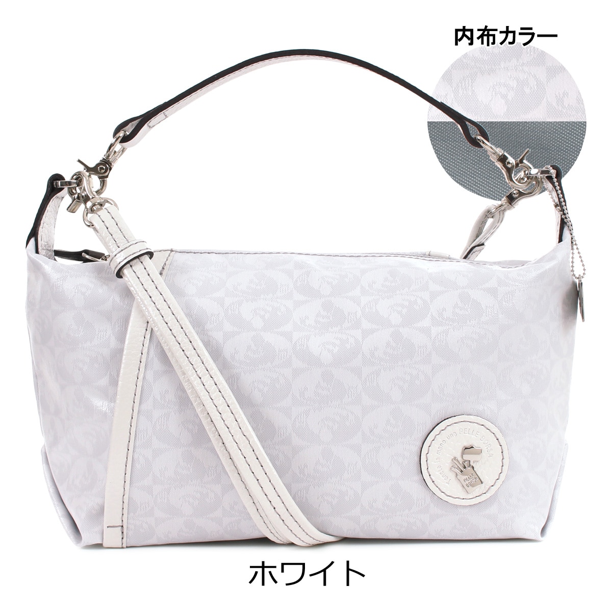 ペレボルサ ショルダーバッグ アライブ 2WAY レディース 4414 PELLE BORSA ミニショルダー 斜め掛け 撥水 軽量 旅行